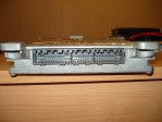 Блок Управления Системой Безопасности