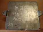 Блок Управления Системой Безопасности