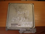 Блок Управления Системой Безопасности