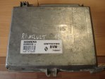 Блок Управления Системой Безопасности S 1008102 (HOM 7700731802)