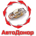 Автодонор