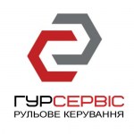 ГУР Сервіс - Рульові рейки і насоси ГУР